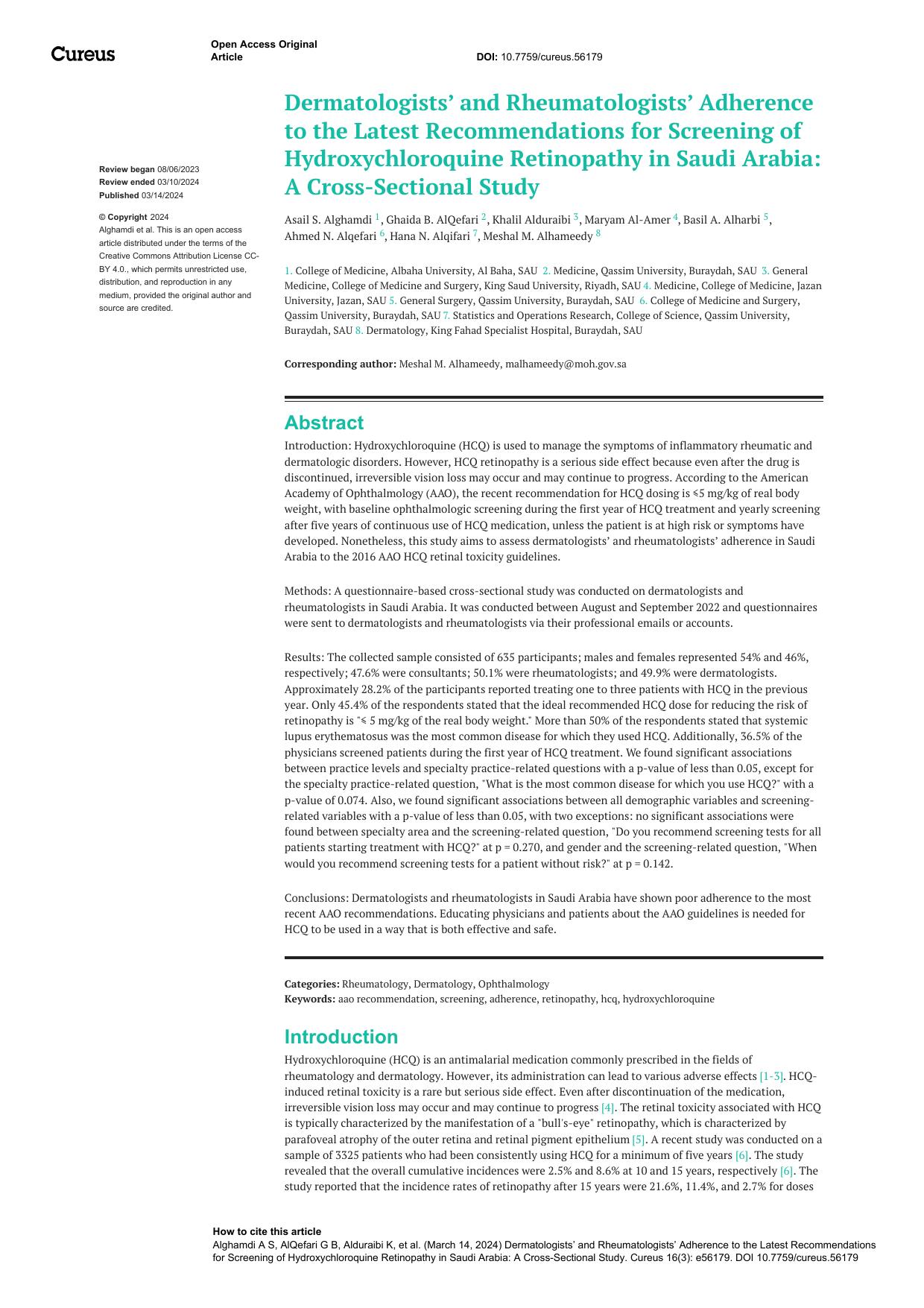 Dermatologists' and Rheumatologists' Adherence to the Latest Recommendations for Screening of Hydroxychloroquine Retinopathy in Saudi Arabia